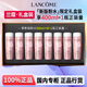 蘭蔻Lancome粉水新清瀅柔膚水玫瑰水補(bǔ)水舒緩保濕化妝水禮盒禮物送禮 【總量400ml】粉水禮盒-新版