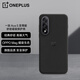 一加 Ace 5 至尊版 砂巖磁吸保護殼 OPPO Mag 磁吸生態(tài) 官方出品  適用于 一加 Ace 5 至尊版 手機