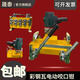 彩鋼瓦電動(dòng)鎖邊機咬口機咬邊機430/470/478/760/820型 760/820（五道輪雙向）180°