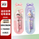 齊心（COMIX）花仙子自動鉛筆套裝0.7mm活動鉛筆系列1支筆+1盒HB鉛芯學生考試禮盒MWMP0013