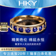 ?？ㄒ?HEEKAIYI戒指女士藍寶石戒指奢侈首飾七夕情人節(jié)生日禮物送老婆送女友 藍寶石戒指(1.10ct/精選無暇)