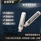 人工智能語(yǔ)音燈頭開(kāi)關(guān)控制燈創(chuàng  )意家用聲控感應空調伴侶usb小夜燈 【空調語(yǔ)音燈】說(shuō)話(huà)控制空調 【廠(chǎng)家活動(dòng)】現貨速發(fā)-優(yōu)惠15元