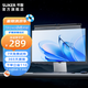 書客（suker）SKR1屏幕掛燈 護(hù)眼顯示器掛燈暖光學(xué)習(xí)游戲電腦桌面臺(tái)燈 黑色