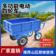 沃農賽德手推車(chē)平板車(chē)雞公車(chē)電動(dòng)四輪車(chē)鋰電池三輪農用運輸車(chē)雙輪山地爬坡 電動(dòng)四輪48伏32安鋰電池碟剎四門(mén)