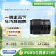 尼康半畫幅Z DX 18-140mm f/3.5-6.3  APS-C微單鏡頭5檔防抖7.8倍變焦廣角長焦旅游人像 七夕送禮好物