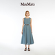 MaxMara 【臻選惠享】春夏女裝亞麻無袖連衣裙9221164306 天藍色 38