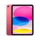 【95成新】Apple/蘋果iPad11英寸A16芯片2025年款平板電腦(128GBWLAN版/學(xué)習(xí)辦公娛樂)粉色