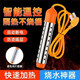 熱得快燒水棒安全自動(dòng)斷電燒水神器泡澡桶220V加熱管電熱棒熱水棒 【燒水棒】自動(dòng)斷電+帶指示燈 【熱得快】不生銹-持久耐用