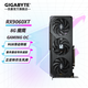 技嘉（GIGABYTE）AMD RX 9060XT 8G顯卡16G 2K電腦游戲黑神話(huà)悟空 AI繪圖設計渲染獨顯 RX 9060XT GAMING OC-8GD魔鷹