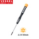 VESSEL威威9900TX精密梅花螺絲刀電腦手機相機鐘表維修螺絲批 T8HX50mm