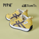 PIPH真皮德訓(xùn)鞋女2025夏季新款厚底內(nèi)增高女鞋透氣網(wǎng)鞋軟底運(yùn)動(dòng)休閑鞋 黃色 36
