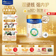 美素佳兒（Friso）皇家美素佳兒（Friso Prestige）幼兒配方奶粉12-36月齡幼兒 3段800g*6罐（新國(guó)標(biāo)）