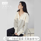 對白簡約廓形松弛感條紋毛衣女2025年春裝新款慵懶風(fēng)套頭針織上衣 米黑條 XL