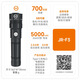 警然強(qiáng)光手電筒