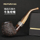 木韻煙斗男士進(jìn)口石楠木牛角咬嘴手工實(shí)木老式傳統過(guò)濾旱煙袋全套配件 石楠木牛角咬嘴戒指圈(麻面)