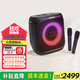 JBL PARTYBOX ENCORE ES 2音樂戰(zhàn)將歡唱版藍(lán)牙音響戶外音箱k歌卡拉ok 戰(zhàn)將歡唱版2代（JBL無線雙話筒）