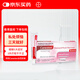 Bayer拜耳Canesten凱妮汀婦科軟膏念珠球菌真菌性陰道炎護(hù)理20g
