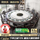 皇朝怡景烏金木實(shí)木餐桌新中式圓形巖板電磁爐火鍋飯桌家用飯店餐廳大圓桌 餐桌一桌8椅（實(shí)木椅：帶轉(zhuǎn)盤） 1.6米