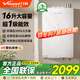 萬和【豆蔻16LS6】16升燃?xì)鉄崴魈烊粴獬患?jí)能效雙增壓AI雙伺服零冷水恒溫節(jié)能JSLQ27-16LS6 16L 【超一級(jí)能效零冷水】智控全面屏