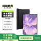 華為 HUAWEI Mate Xs 2 可折疊全面屏 鴻蒙系統(tǒng) 二手手機 雅黑 12G+512G