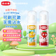 皓齒健1-12歲兒童寶寶益生菌可刷可漱潔牙慕斯泡泡套裝草莓香橙味共120g