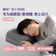 翼眠tpe格子無壓頸椎枕頭枕芯可水洗透氣男士專用枕灰