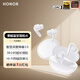 榮耀Earbuds 4i 藍牙耳機 榮耀耳機 通話(huà)降噪 長(cháng)續航 華為FreeBuds 6i同款 適配榮耀華為手機 冰島白