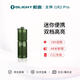 OLIGHT傲雷 i1R2 Pro微型鑰匙扣手電筒便攜防水家用隨身戶(hù)外應急燈