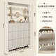竹山下超薄翻斗鞋柜門(mén)口入戶(hù)柜收納一體靠墻玄關(guān)家用2025新款帶衣架鞋架 六斗120寬17深208高（cm） 組裝