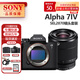 索尼（SONY） ILCE-7M4 A7M4全畫(huà)幅微單相機 4K視頻直播 索尼A7M4  FE28-70mm標準鏡頭 官方標配