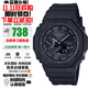 卡西歐（CASIO）G-SHOCK農家橡樹(shù)太陽(yáng)能藍牙連接夜光防水防震多功能運動(dòng)手表 黑武士GA-B2100-1A1太陽(yáng)能+藍牙