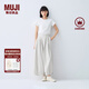 無印良品（MUJI） IDEE 女式平紋燈籠褲褲子女款夏季款女裝純棉 25年長褲 GA54CC5S 淺灰色 L （165/72A）