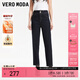 VEROMODA牛仔褲女高腰九分顯瘦修身內(nèi)里磨毛絨小個(gè)子3149017 J3E特深牛仔藍(lán)色 170/72A/L