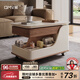 全慕（QUANMU）可移動邊幾客廳輕奢小戶型家用沙發(fā)邊柜推車創(chuàng)意多功能升降小茶幾 移動邊幾【胡桃木紋款】