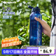 特百惠（Tupperware）水力瓶1.2L超大容量夏季戶(hù)外運動(dòng)水杯子帶吸管便攜冷水壺 夜海藍