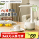 JMEY臺(tái)式抽水器 飲水機(jī)自動(dòng)上水器桶裝水抽水泵 可折疊桌桶兩用電動(dòng)抽水機(jī)便攜取水器壓水器C1 白色