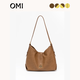 OMI歐米真皮hobo包腋下包女斜挎包輕奢通勤單肩托特包生日禮物女士 可可棕