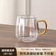 云月笙歌玻璃杯茶杯辦公客廳水杯套裝涼水壺輕奢高硼硅耐高溫待客冷水壺 透明南瓜杯*1個(gè) 350ml