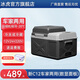 冰虎（Alpicool）車(chē)載冰箱壓縮機制冷12V24V車(chē)家兩用電冰箱冷凍冷藏箱貨車(chē)小型冰柜 新C12P 車(chē)家兩用 (數顯面板) 12升