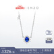 ENZO 雪花系列 18K金藍(lán)寶石鉆石項(xiàng)鏈女 EZV8390 18K金藍(lán)寶石鉆石項(xiàng)鏈 45cm