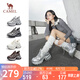 駱駝（CAMEL）老爹鞋銀色炫酷時(shí)尚增高厚底休閑鞋 L25S283005 銀色 38 