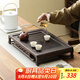 茶藝貴族優(yōu)選明德烏金檀木51x32x8茶盤(pán)實(shí)木功夫家用辦公蓄排兩用