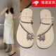 百麗踏法式平底套趾涼拖鞋女夏外穿2025年新款絕美水鉆配裙子羅馬沙灘鞋 米白色 35 羅馬沙灘鞋