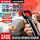 夢(mèng)多福攝像頭探測器酒店紅外線(xiàn)GPS信號檢測儀防窺攝反監聽(tīng)錄音干擾設備 【頂配旗艦版】一鍵AI智能監測 防窺防跟蹤防竊聽(tīng)定位高精準探測