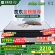 雅蘭（AIRLAND）50周年紀(jì)念款 軟硬適中獨袋彈簧乳膠床墊 蘭朋友舒適3.0 1.5*2米