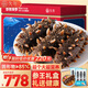 久年大連即食海參1500g15-21只京東自營 固形物超85% 遼刺參海鮮禮盒