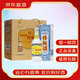 瀘州老窖 特曲60版 52度 500ml×6瓶 整箱裝 自飲佳品 濃香酒收藏【喜酒】 52度 500mL 6瓶 整箱裝