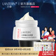 蘭亭lantern 嫩白祛斑霜淡化點斑雀斑黃褐斑滋潤補水提亮膚色 30g