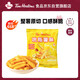 Tim Hortons蜂蜜黃油味薯條18g
