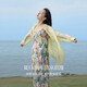 茵曼女裝吊帶碎花印花連衣裙春夏季海邊度假風(fēng)長裙子 石榴黃 M